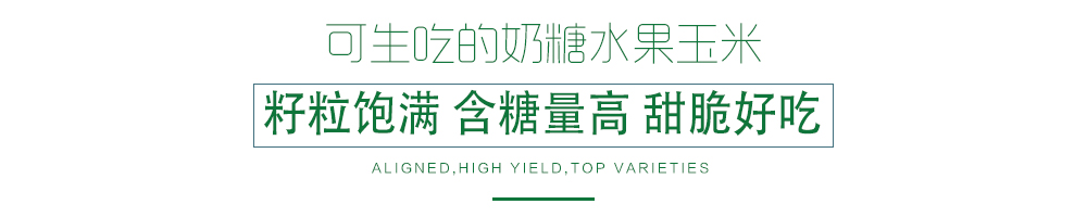 1608451032476444.jpg 性狀1.jpg